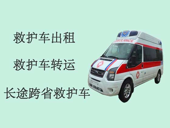 天津私人救护车转运病人